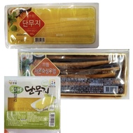 Random Brand Gimbap Danmuji / Pickled Danmuji/ Burdock