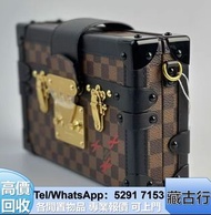 門市專業購 lv 名牌手袋 公事包 奢侈品 水桶包 克羅心（Chrome Hearts）菲拉格慕(Ferragamo)  中古、 二手手袋、菲拉格慕Ferragamo、單肩包、斜挎包、水桶包、阿瑪尼A