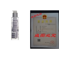 John Frieda Frizz Ease Miraculous Recovery Crème Ser