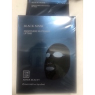 EE ICE  MASK / BLACK MEMBRANE E&E EE Lady Abner Beauty