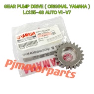 LC135 4S AUTO V1 V2 V3 V4 V5 V6 V7 (100% ORIGINAL YAMAHA) GEAR PUMP DRIVE / OIL PUMP GEAR KLAC CLUTC