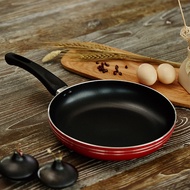 non stick pan kuali non stick KuKiwell 26cm Gas Induction Cooker Pan