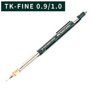 Faber-Castell Automatic Pencil TK-Fine L 0.3/0.5/0.7/1.0mm Drawing Writing Activity Pencil with Pen