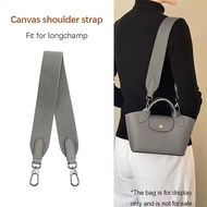 Canvas shoulder strap，wide Underarm shoulder strap，Fit for longchamp Epure，bag accessories