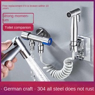 304 Stainless Steel Health Faucet Toilet Spray Gun Set Butt Washing/Toilet Bidet Seat Nozzle