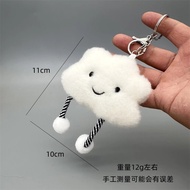 GANTUNGAN Cute Cloud Dolls Keychain Cute Cloud Doll Bag Keychain