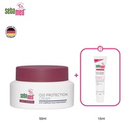 เซ็ต 1+1 [EXP 12-2026] : SEBAMED ANTI-AGING Q10 PROTECTION CREAM pH 5.5 50ML ครีมบำรุงผิวหน้า ฟรี! S