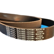 Automotive Drive Belt/Ribbed belt/PK Belt/Generator Belt/ 8PK1955