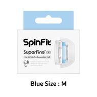 Spinfit SuperFine Silicone Eartip For AirPods Pro Gen 1st & 2nd จุกหูฟัง แบบยางซิลิโคน by Pro Gadget