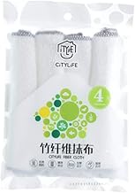 Citylife Bamboo Fibre Cloth 4pc Pack 25.7 * 18 * 2.5cm, C-8637, White