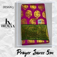 Gold printed gold work fancy saami saree 5meter 6 meter / gold work amman ambal saree /Saree for pra