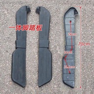 Elderly Recreational Vehicle Tricycle Accessories Cool Dedicated Foot Pedal Plastic Flat Strip Big Amtai Bell Wave