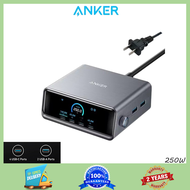 Anker Prime Charger 250W GaN Prime Charging Station USB C 140W Max 2.26" LCD Screen