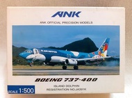 BOEING 737-400 "Island Dolphin" (ANK) 1:500  模型 飛機 $250