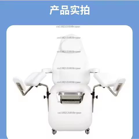 Electric Gynecology Private Bed Beauty Lift Bed Special Operating Chair Tattoo Bed