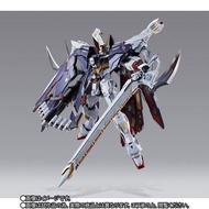 全新 Bandai Metal Build Crossbone Gundam X1 Full Cloth 全裝備海盜高達 海盜高達 骷髏高達 機動戰士