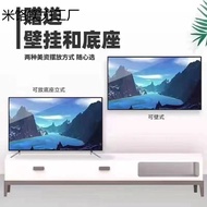 TV LCD jenama 4A 50 inci 55 inci 60 inci 65 inci 70 inci 75 inci 40 inci 32 inci TV pintar