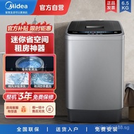 Midea Washing Machine6.5kg Wave Wheel Automatic Cleaning-Free Small Dormitory Rental SingleMB65V33CE