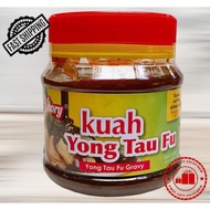 Khory Kuah Yong Tau Fu | fara_faramy