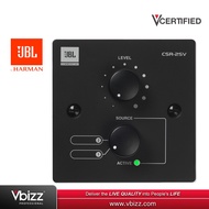 JBL CSR-2SV Wall Mounted Remote Control For CSM Mixers (Black)