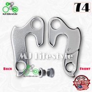 (74) GIANT ATX 620/660/666 Bicycle Frame RD Rear Derailleur Hanger Alloy Mech Gear Drop Out Basikal 