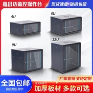 Thickened wall-mounted cabinet4u Server Cabinet6u9u12u Low-voltage cabinet, power amplifier, switch,