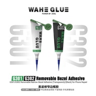2UUL G301/G302 WAHE Removable Narrow Bezel Glue 50ml Transparent Black For Phone Repair Phone Glue