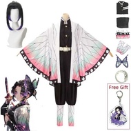 C Kochou Shinobu Cosplay Kostuum Anime Pruik Haori Uniform Vrouwen Kinderen Halloween Kledi