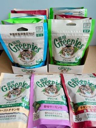 Greenies貓潔齒餅