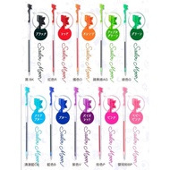 Pilot Hi-Tec-C Coleto Refill Sailor Moon 0.4mm Gel Ink LHKRF-10C4