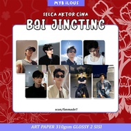 [PHOTO SLIDE TO CHOOSE VARIATION] CHINESE ACTOR BAI JINGTING SELCA FANMADE