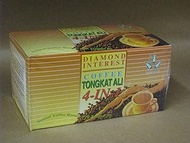 4-1 Healthy Coffee with Tongkat Ali - Creamer and Sugar - 1 Box (20 Sachets))