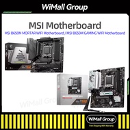 MSI B650M MORTAR WIFI Motherboard / MSI B650M GAMING WIFI Motherboard MSI Motherboard For AMD Ryzen 