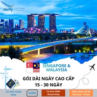 [PREMIUM LONG-DAY PACKAGE] Singapore Malaysia CMLink JOYTEL High Speed Travel Sim Supports Fast Deli