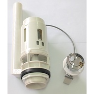 Geberit cable pump for toilet bowl tank fittings