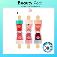 [Etude House]Dear Darling Water Lip Tint