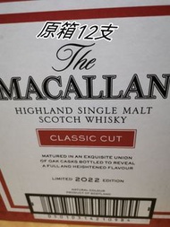Macallan classic cut 2022