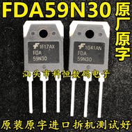 Original Word Imported Disassembly Machine FDA59N30 59A300V High Power Inverter MOS Field Effect Tub