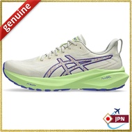 ASICS GT-2000 13 TR Men's Trail Running Shoes - Nature Bathing/Lime Green 28.0 2E