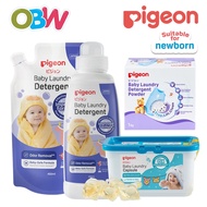 Pigeon Baby Laundry Detergent | Baby Laundry Detergent Powder