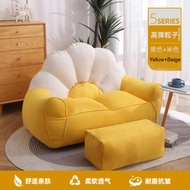 Lazy Sofa Tatami Double Bean Bag Lovely Girl Bedroom COVER Small Living Room