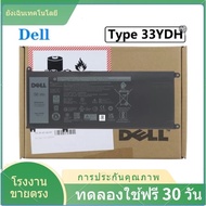 Dell แบตเตอรี่ ของแท้ 33YDH Battery Notebook Dell Inspiron 17 7778 Series