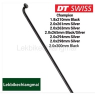 dt swiss Spokes Champion