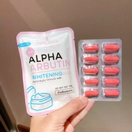 Alpha arbutin capsule