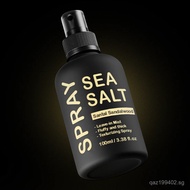 Styling without washing based Sea salt spray for hair koec Hair styling spray for volume LDSF