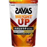 SAVAS Weight Up 焦糖布朗尼口味 450克