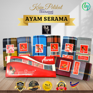 Kain Pelikat Ayam Serama (Original)