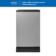 HITACHI ตู้เย็น 1 ประตู  HR1S5142MNPSVTH 5 คิว สีเงิน