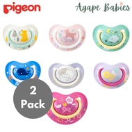 [2-PK] Pigeon Funfriends Pacifier