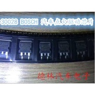 10PCS/LOT 30028 Car Computer Board Ignition Drive Chip Patch Triode Connection M797